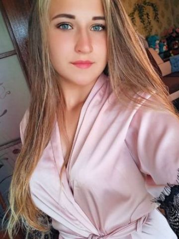 Элина
